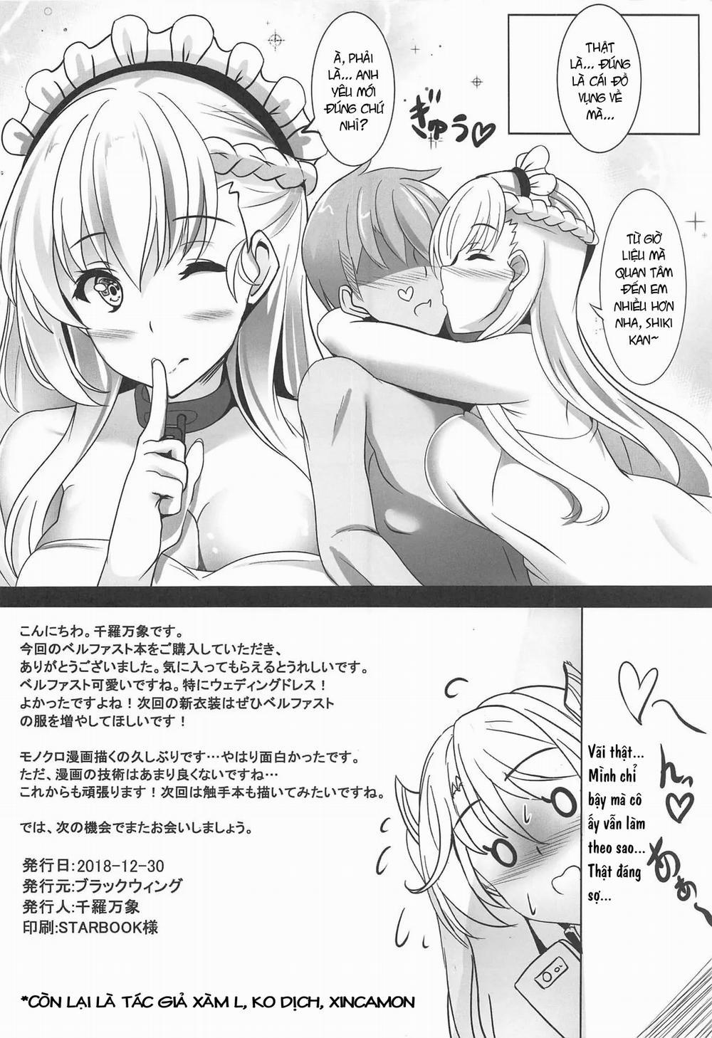 メイドさんの悩み Oneshot trang 15