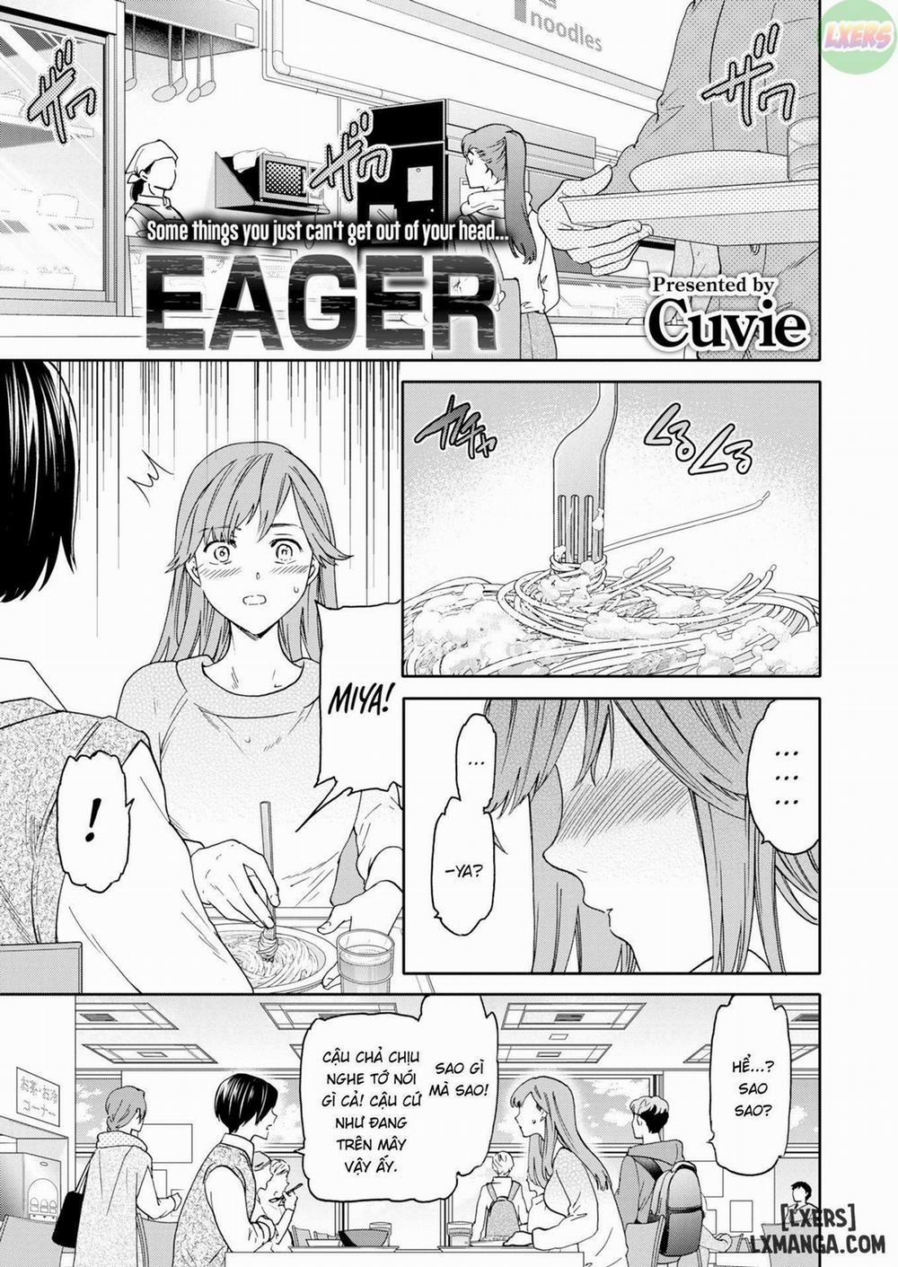 Eager Oneshot trang 0