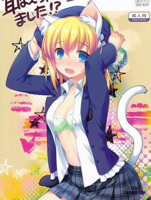 Đọc truyện tranh Ears Have Grown