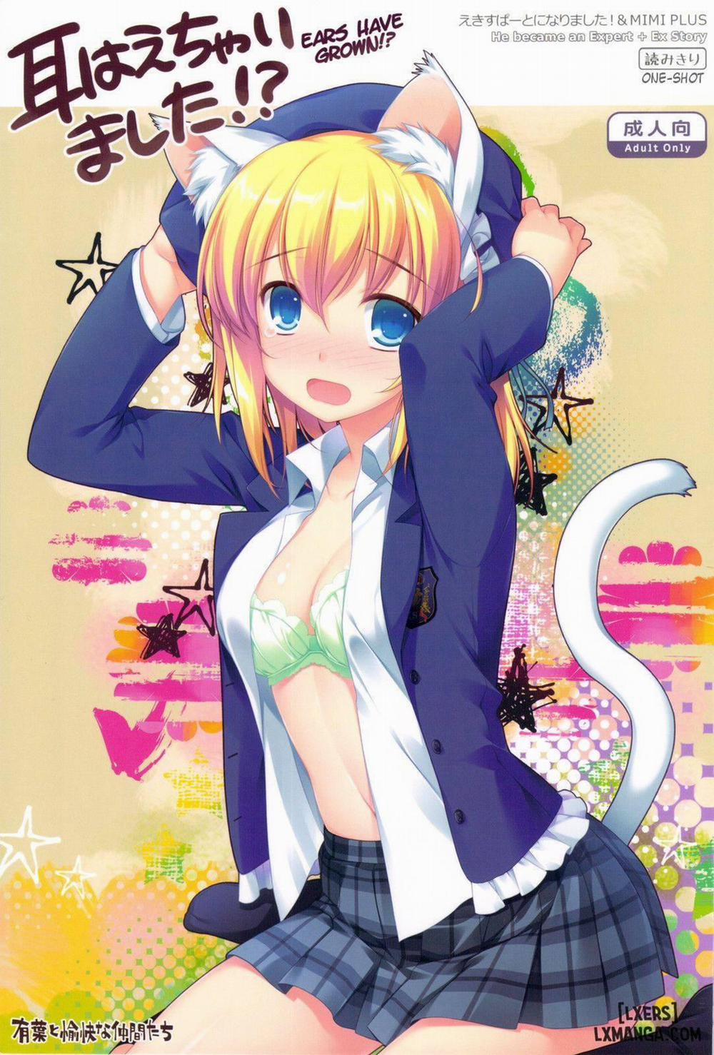 Ears Have Grown Oneshot trang 0