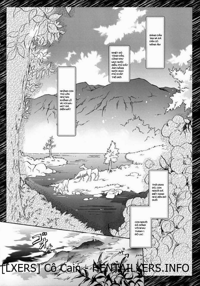 Earth Girls 1 trang 1