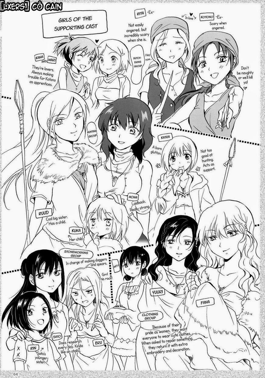 Earth Girls 4 trang 0