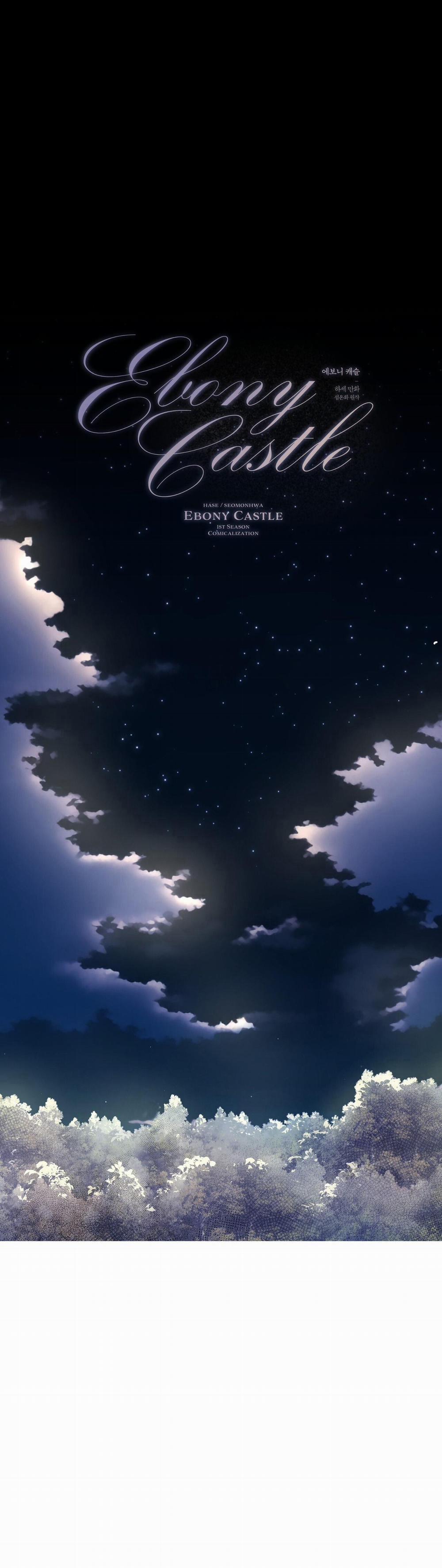 ❋ Ebony Castle ❋ 12 trang 1