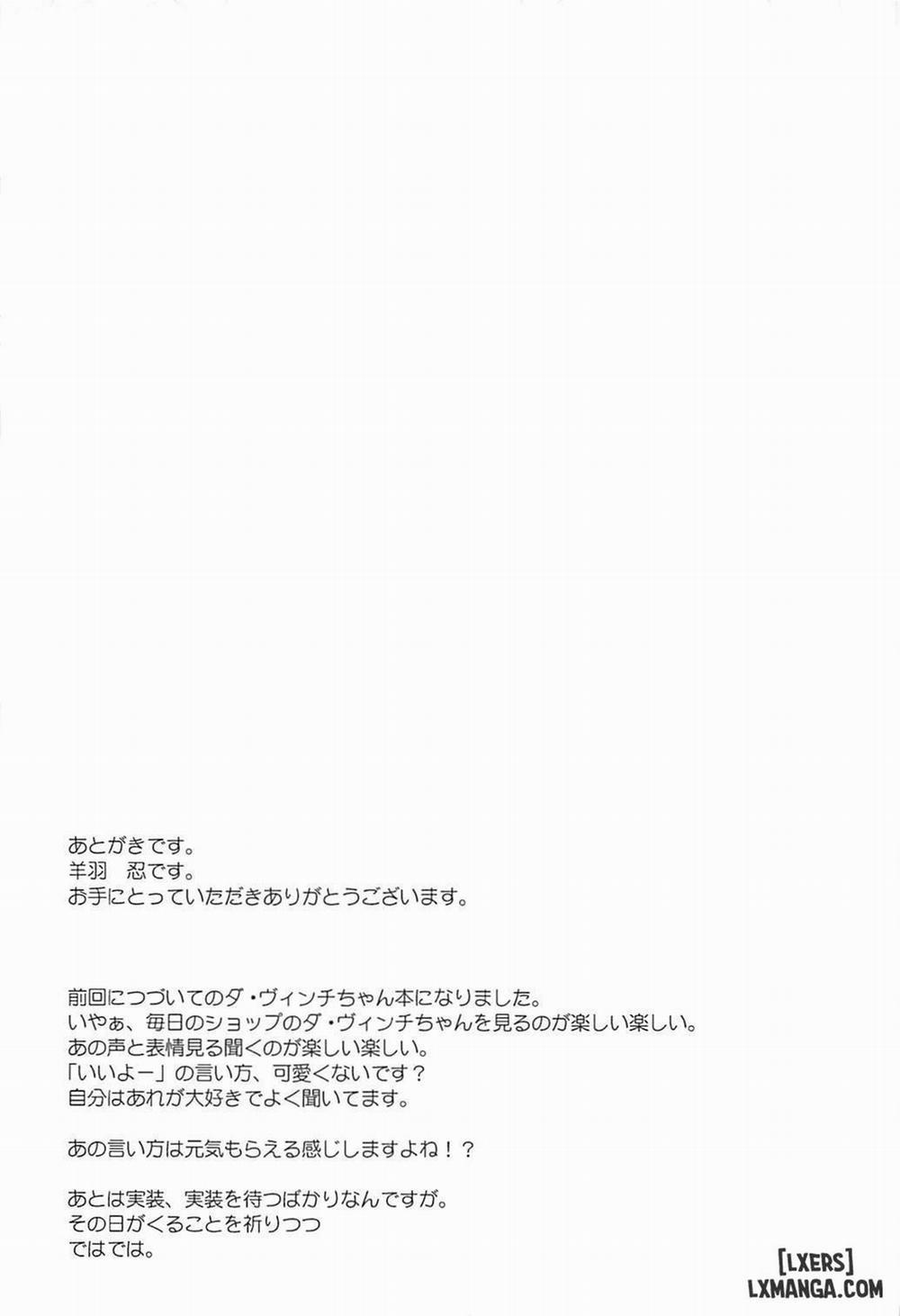 Ecchi na Da Vinci-chan Oneshot trang 14