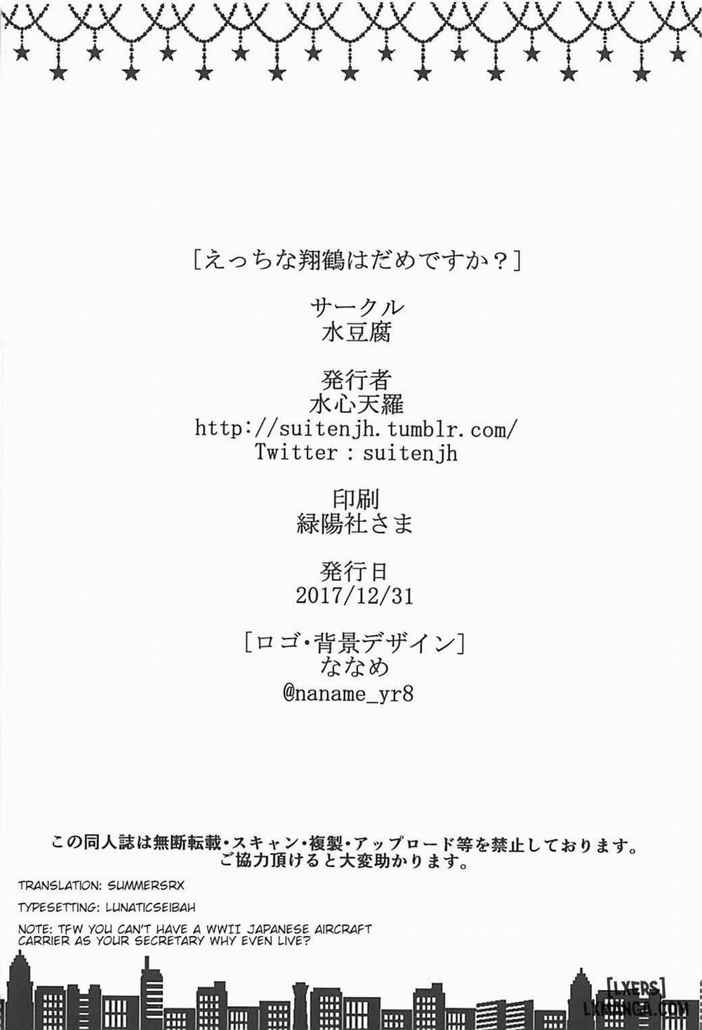 Ecchi na Shoukaku wa Dame desu ka Oneshot trang 17