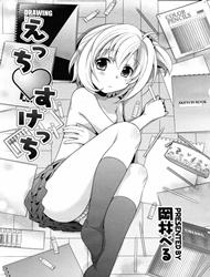 Đọc truyện tranh EcchiSketch [Loli][Re-up]