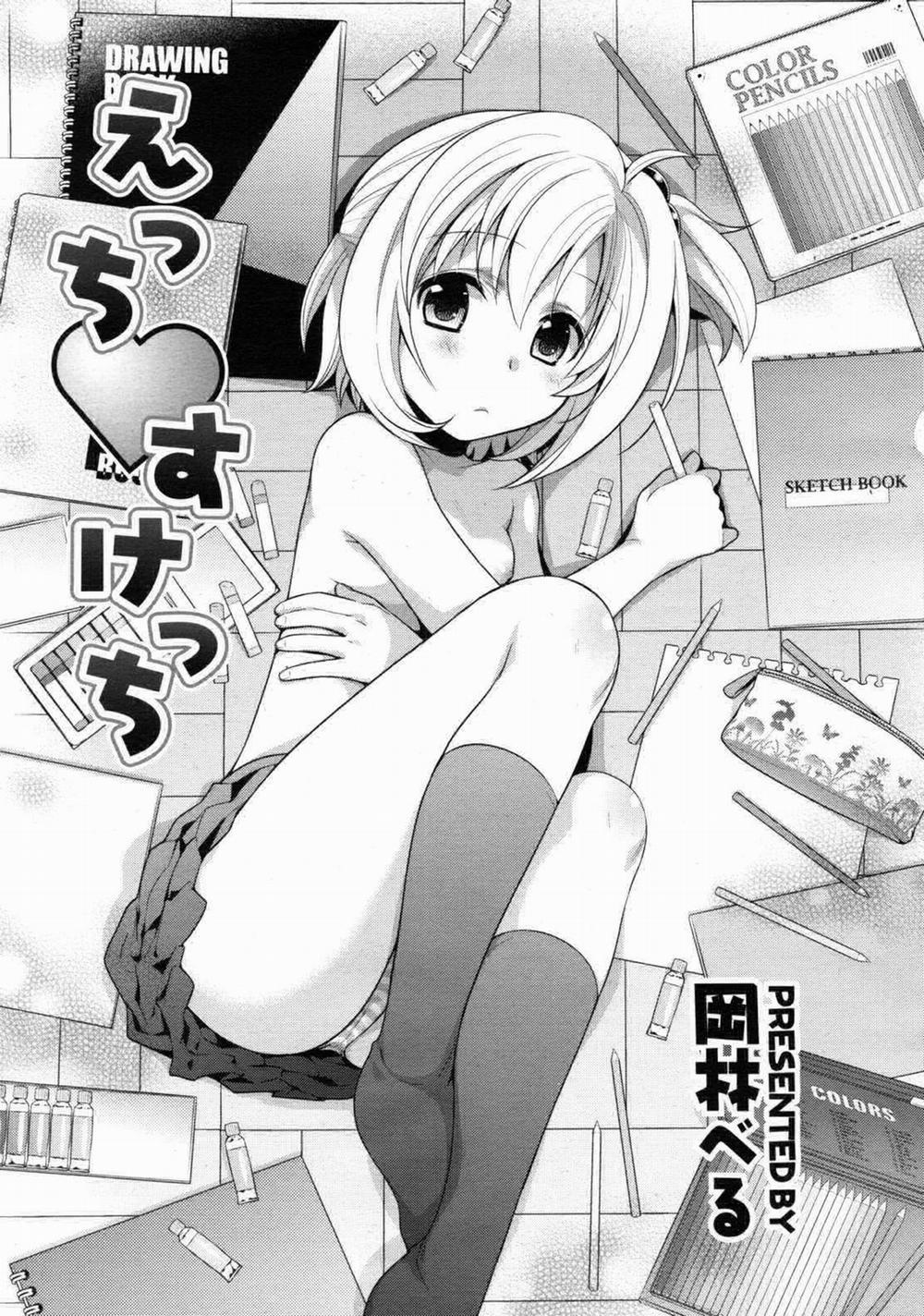 EcchiSketch [Loli][Re-up] Oneshot trang 0