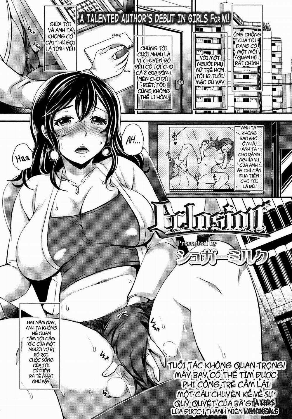 Eclosion Oneshot trang 0