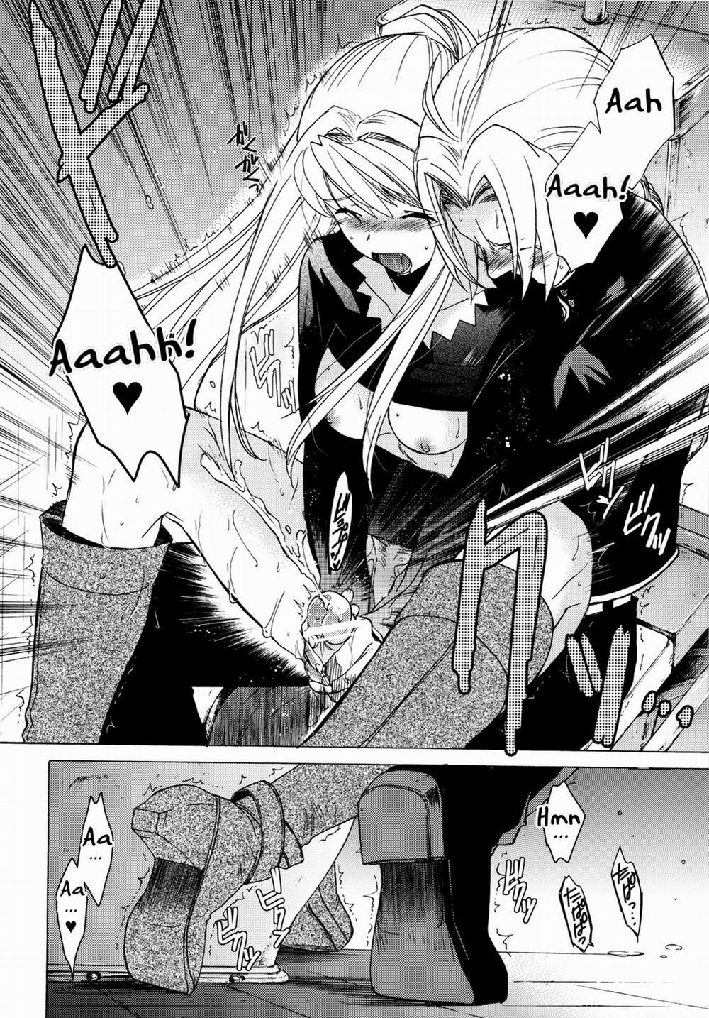 Ed x Win Collection 0 trang 26