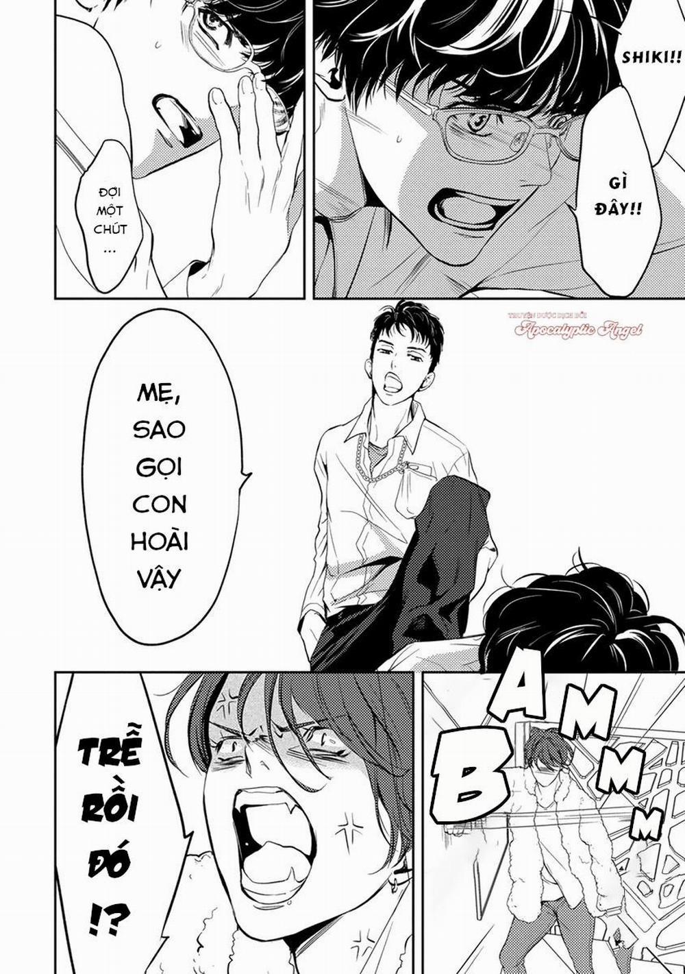 Eden, Chủ Nghĩa Vô Thần 1+2 1 trang 14