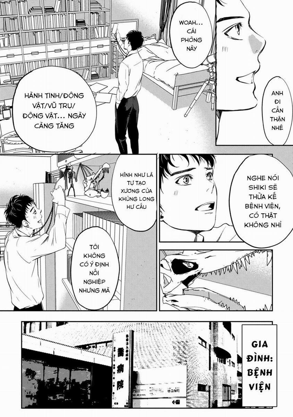 Eden, Chủ Nghĩa Vô Thần 1+2 1 trang 16