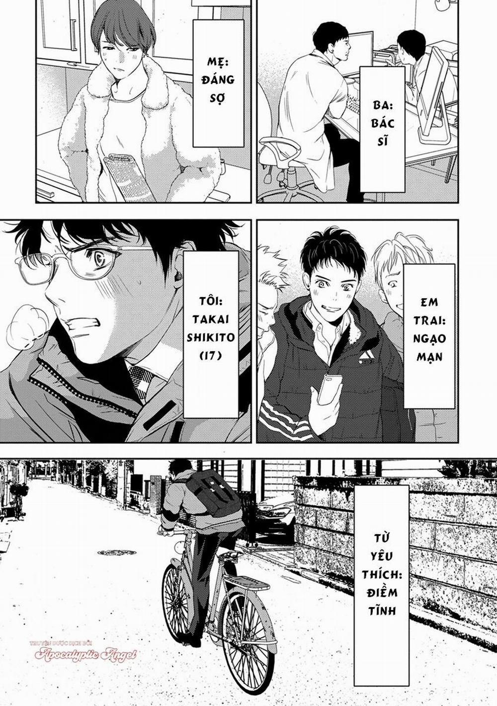 Eden, Chủ Nghĩa Vô Thần 1+2 1 trang 17