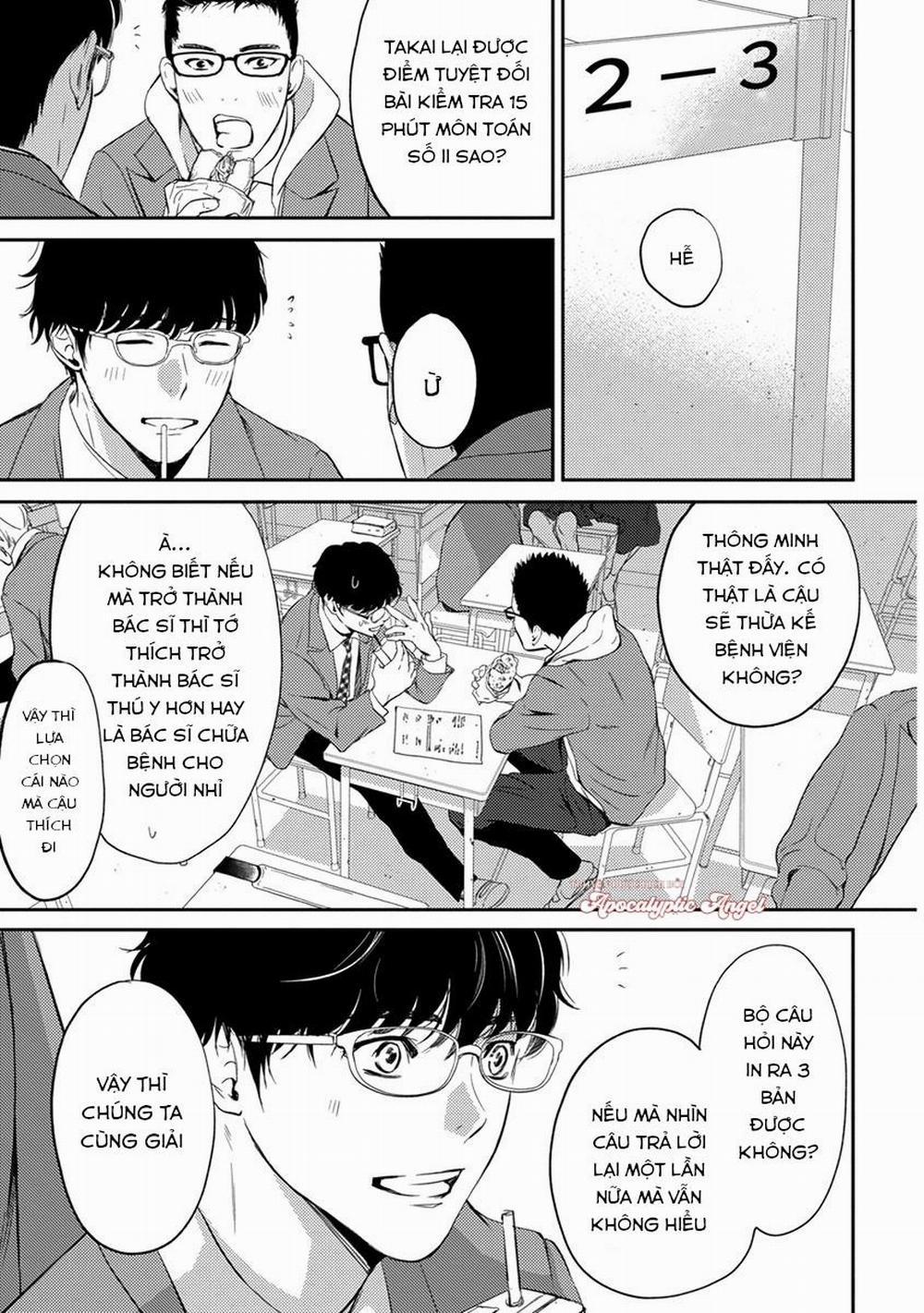 Eden, Chủ Nghĩa Vô Thần 1+2 1 trang 19