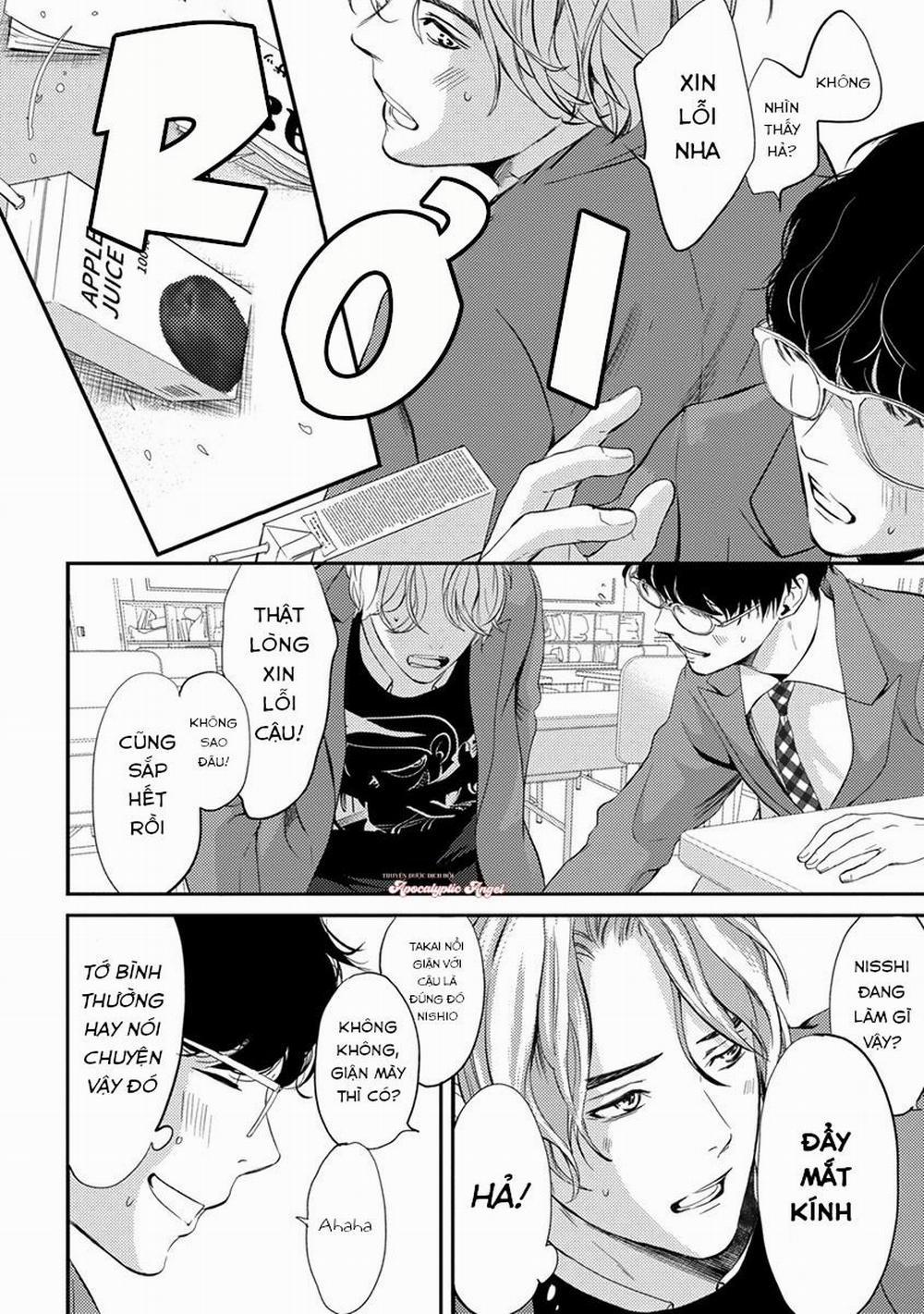 Eden, Chủ Nghĩa Vô Thần 1+2 1 trang 20