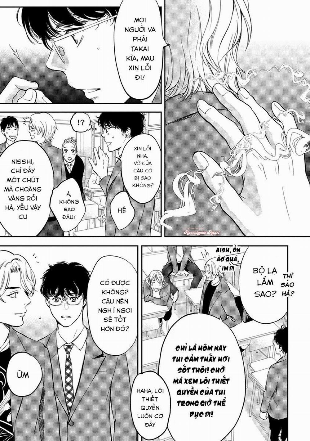 Eden, Chủ Nghĩa Vô Thần 1+2 1 trang 25