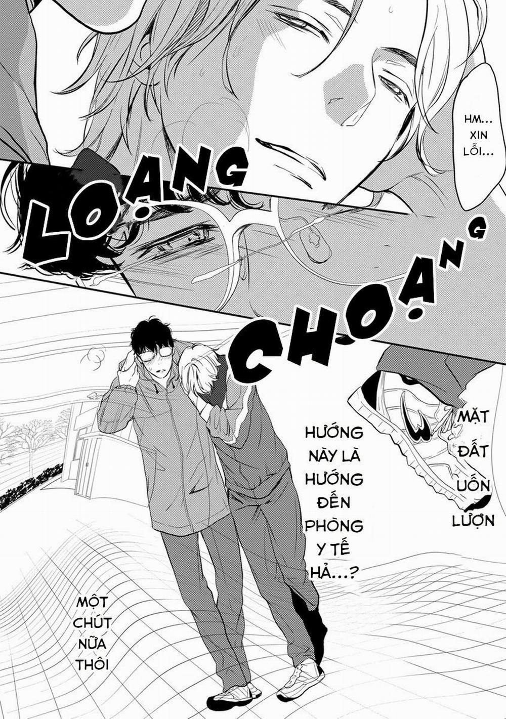 Eden, Chủ Nghĩa Vô Thần 1+2 1 trang 32