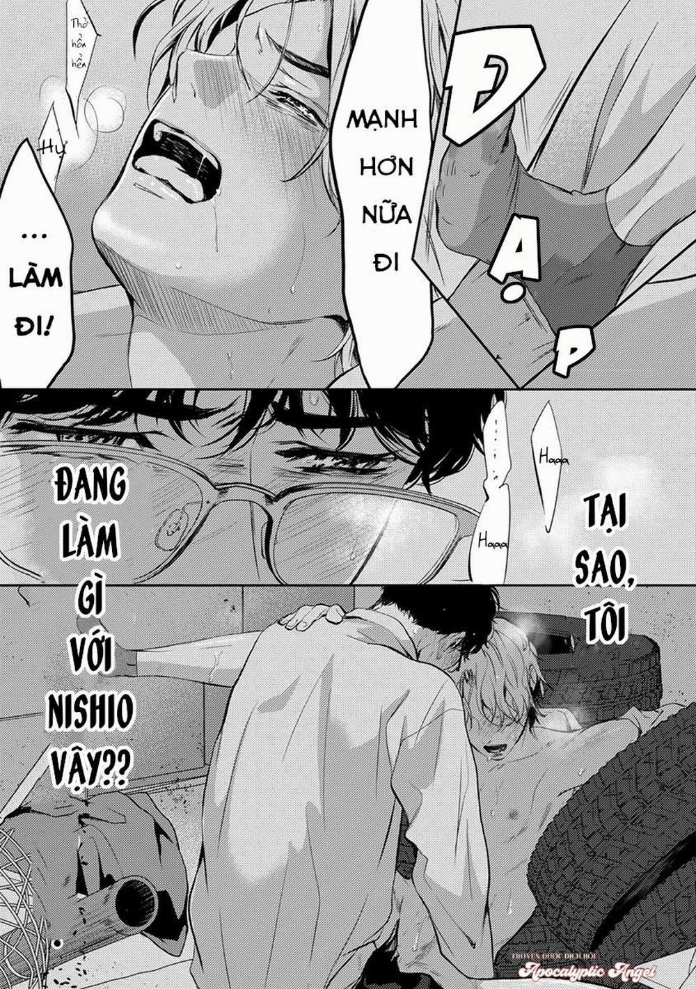 Eden, Chủ Nghĩa Vô Thần 1+2 1 trang 9