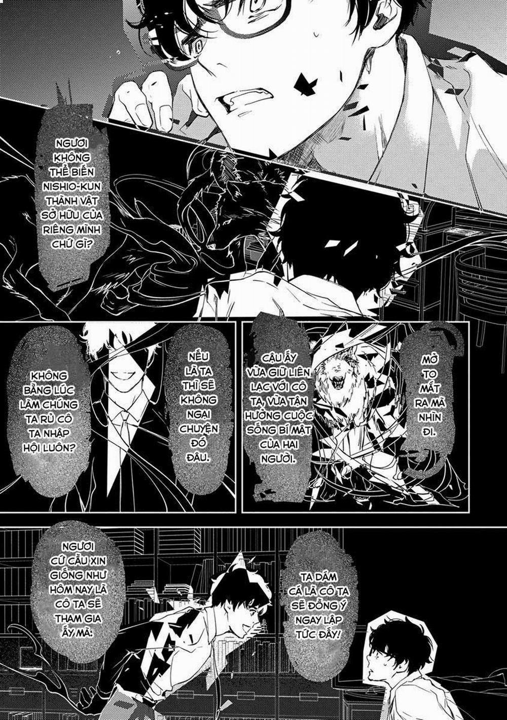 Eden, Chủ Nghĩa Vô Thần 1+2 10 trang 16