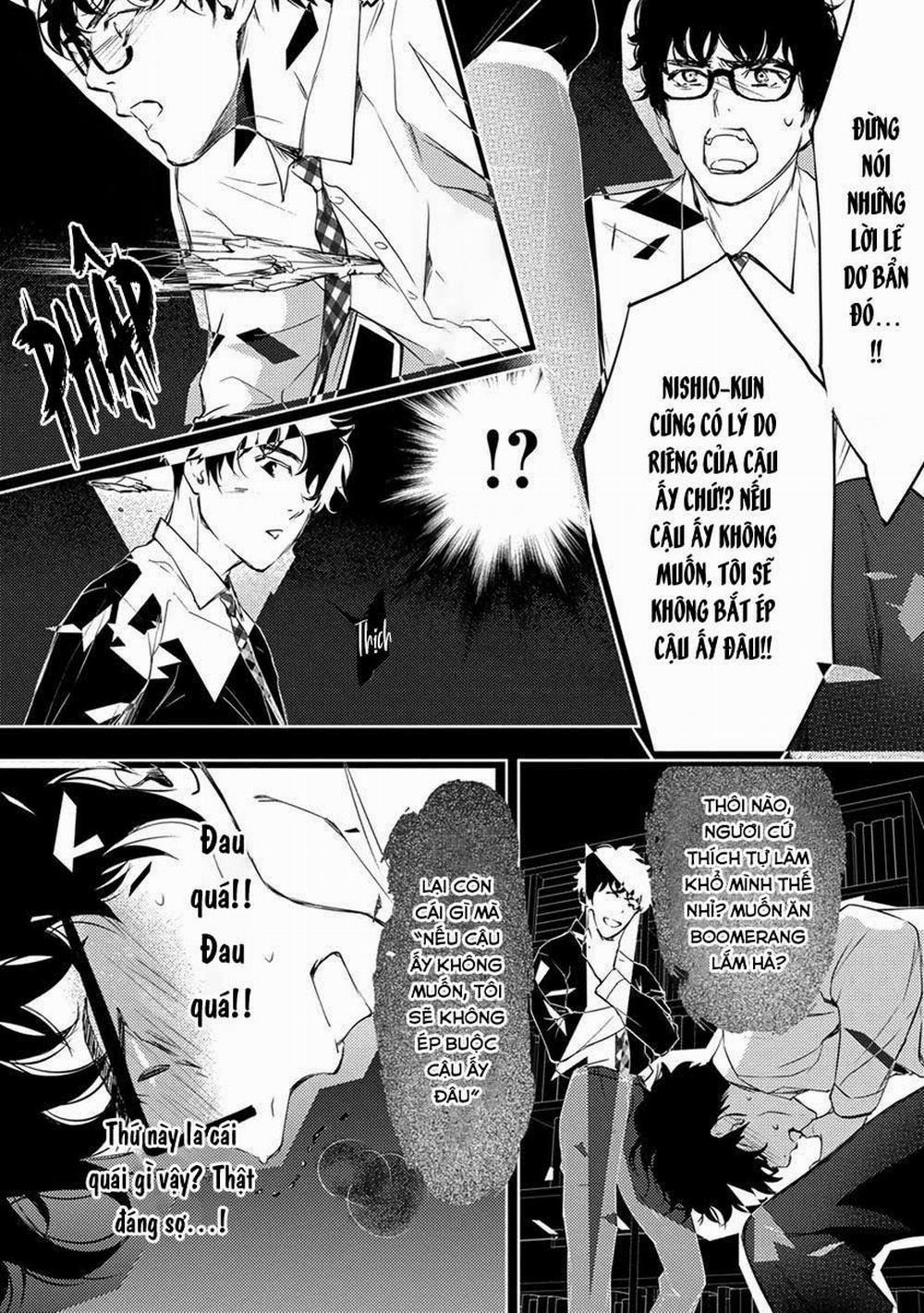 Eden, Chủ Nghĩa Vô Thần 1+2 10 trang 17