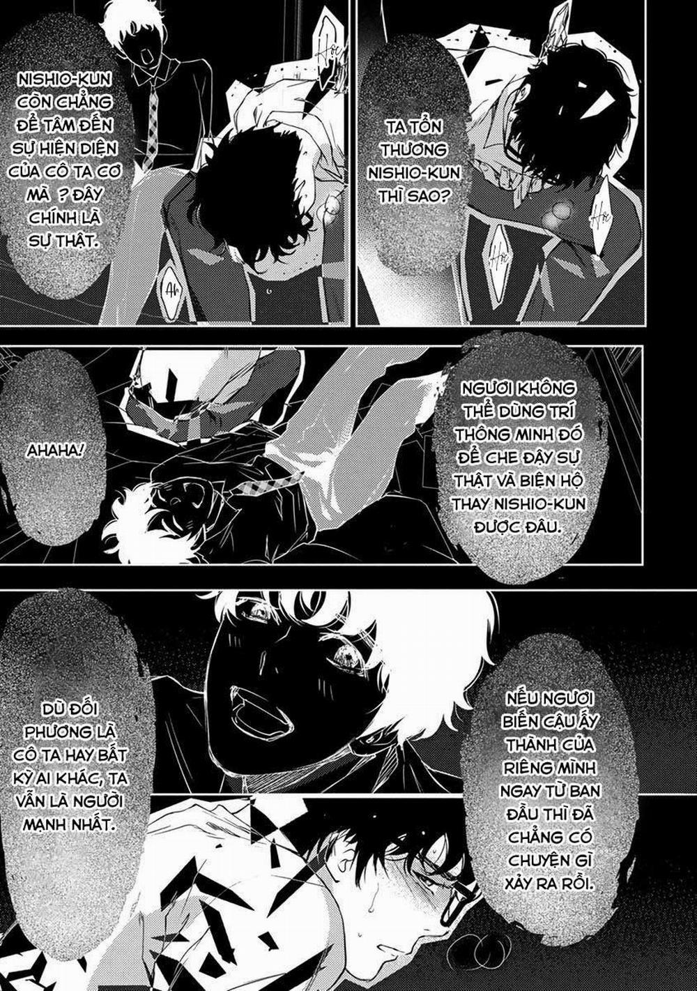 Eden, Chủ Nghĩa Vô Thần 1+2 10 trang 20