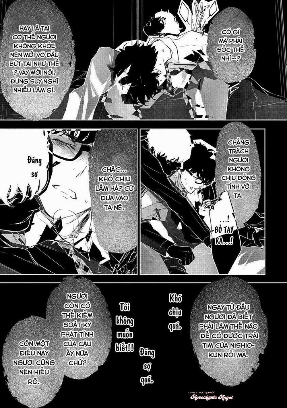 Eden, Chủ Nghĩa Vô Thần 1+2 10 trang 22