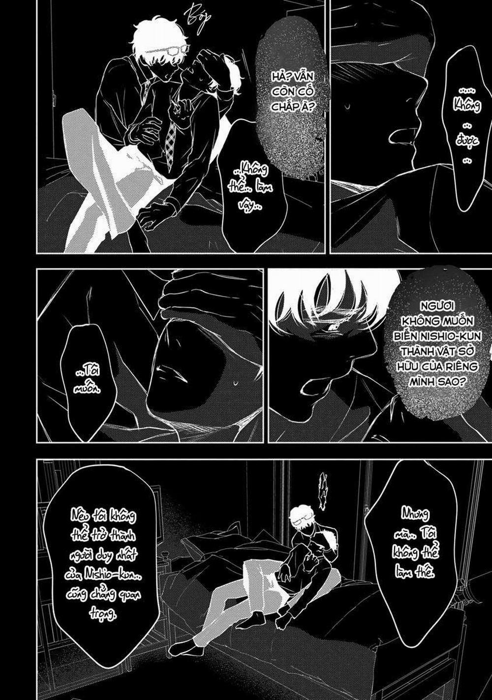 Eden, Chủ Nghĩa Vô Thần 1+2 10 trang 25