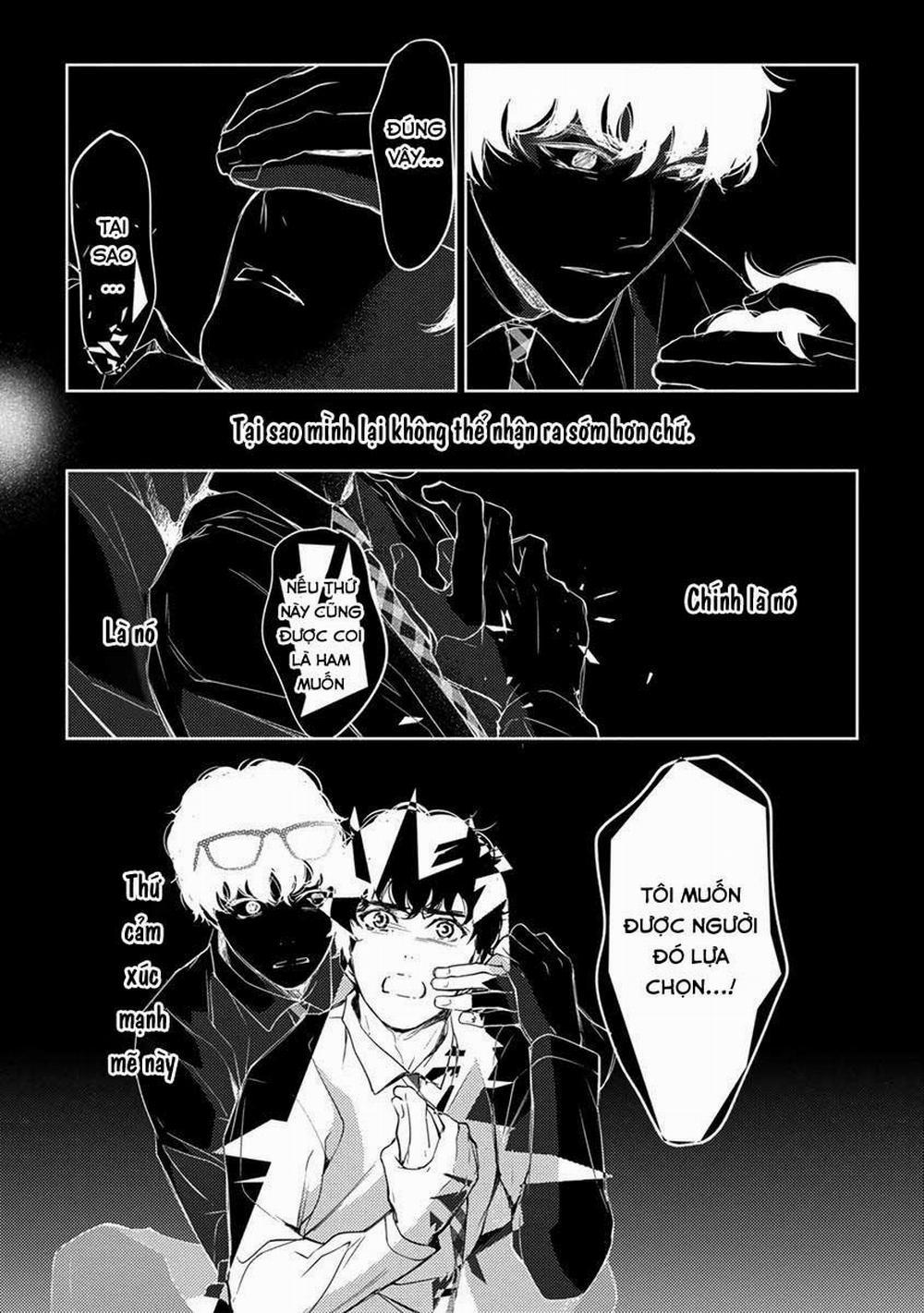 Eden, Chủ Nghĩa Vô Thần 1+2 10 trang 26