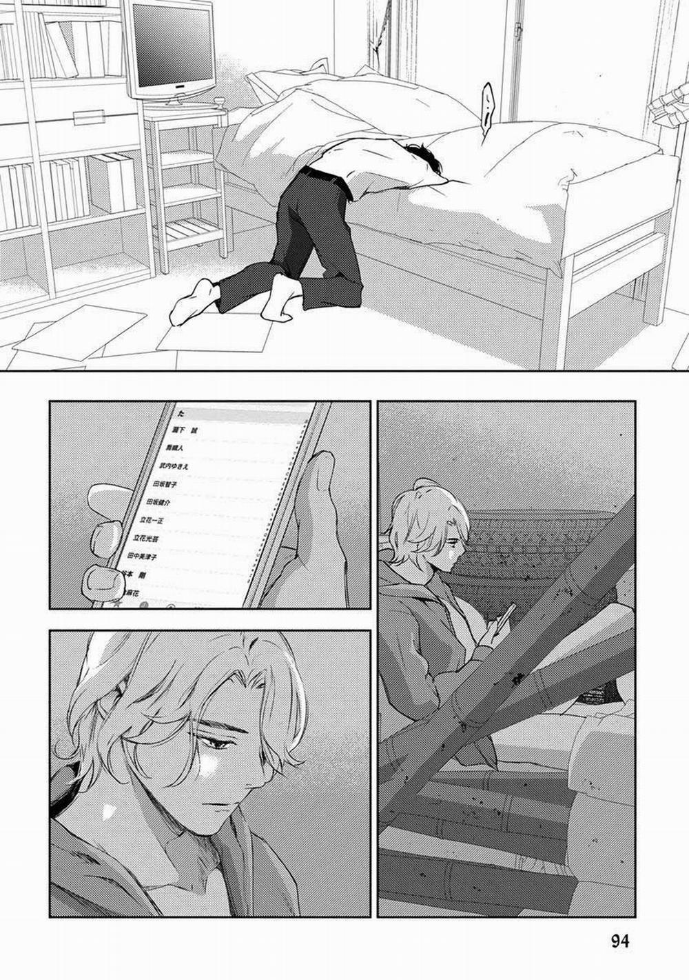 Eden, Chủ Nghĩa Vô Thần 1+2 10 trang 33