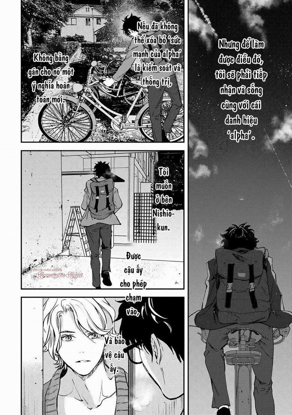 Eden, Chủ Nghĩa Vô Thần 1+2 11 trang 10