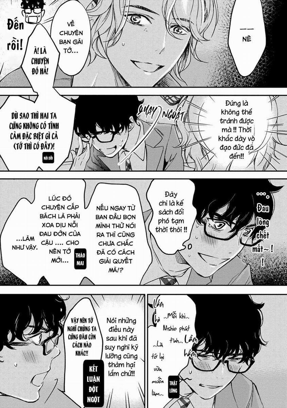 Eden, Chủ Nghĩa Vô Thần 1+2 11 trang 13