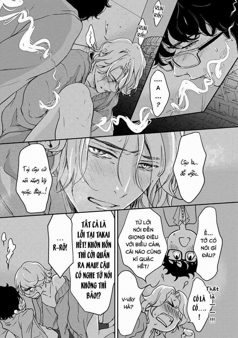 Eden, Chủ Nghĩa Vô Thần 1+2 11 trang 17