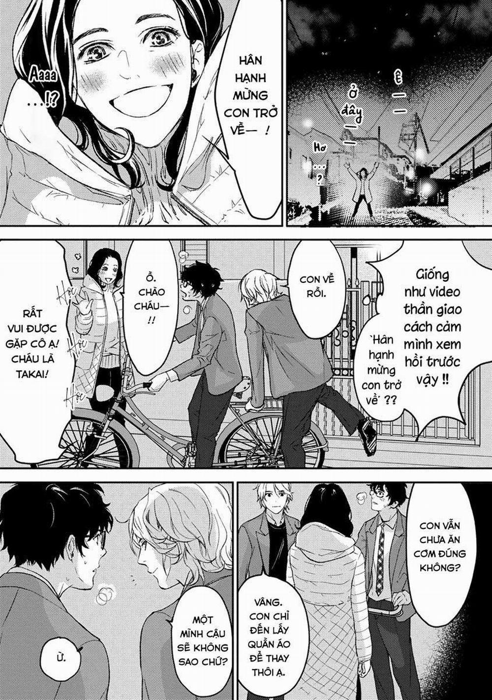 Eden, Chủ Nghĩa Vô Thần 1+2 11 trang 27