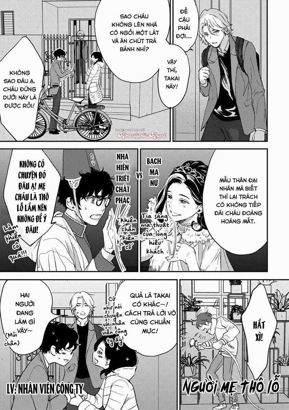 Eden, Chủ Nghĩa Vô Thần 1+2 11 trang 29