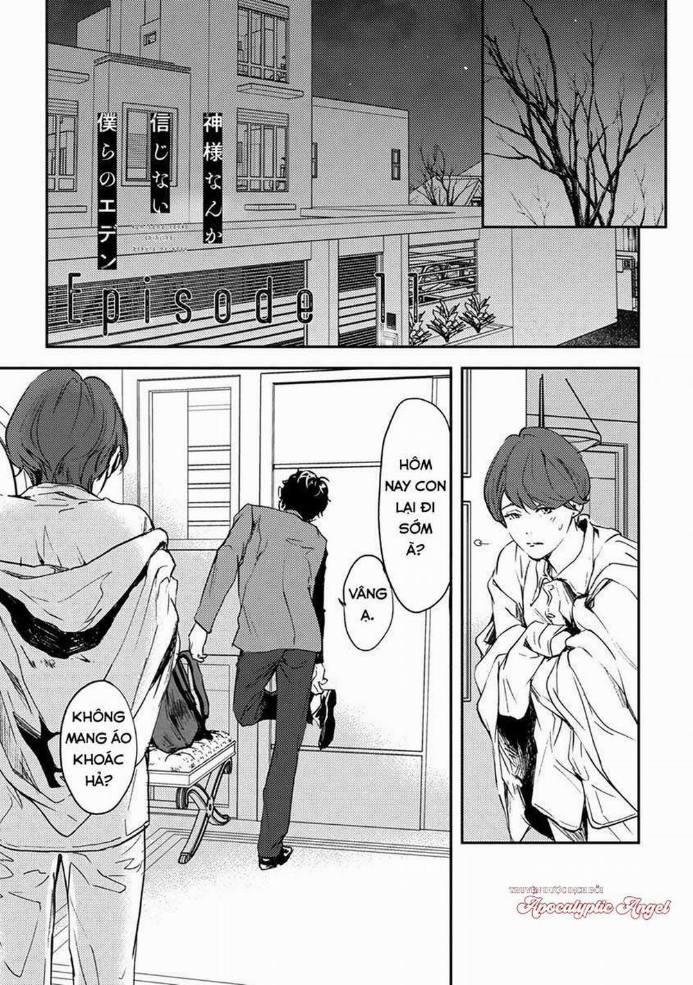 Eden, Chủ Nghĩa Vô Thần 1+2 11 trang 7