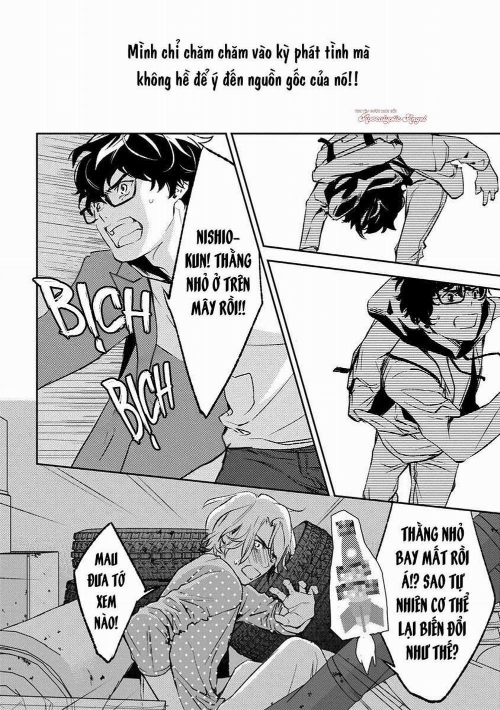 Eden, Chủ Nghĩa Vô Thần 1+2 12 trang 15