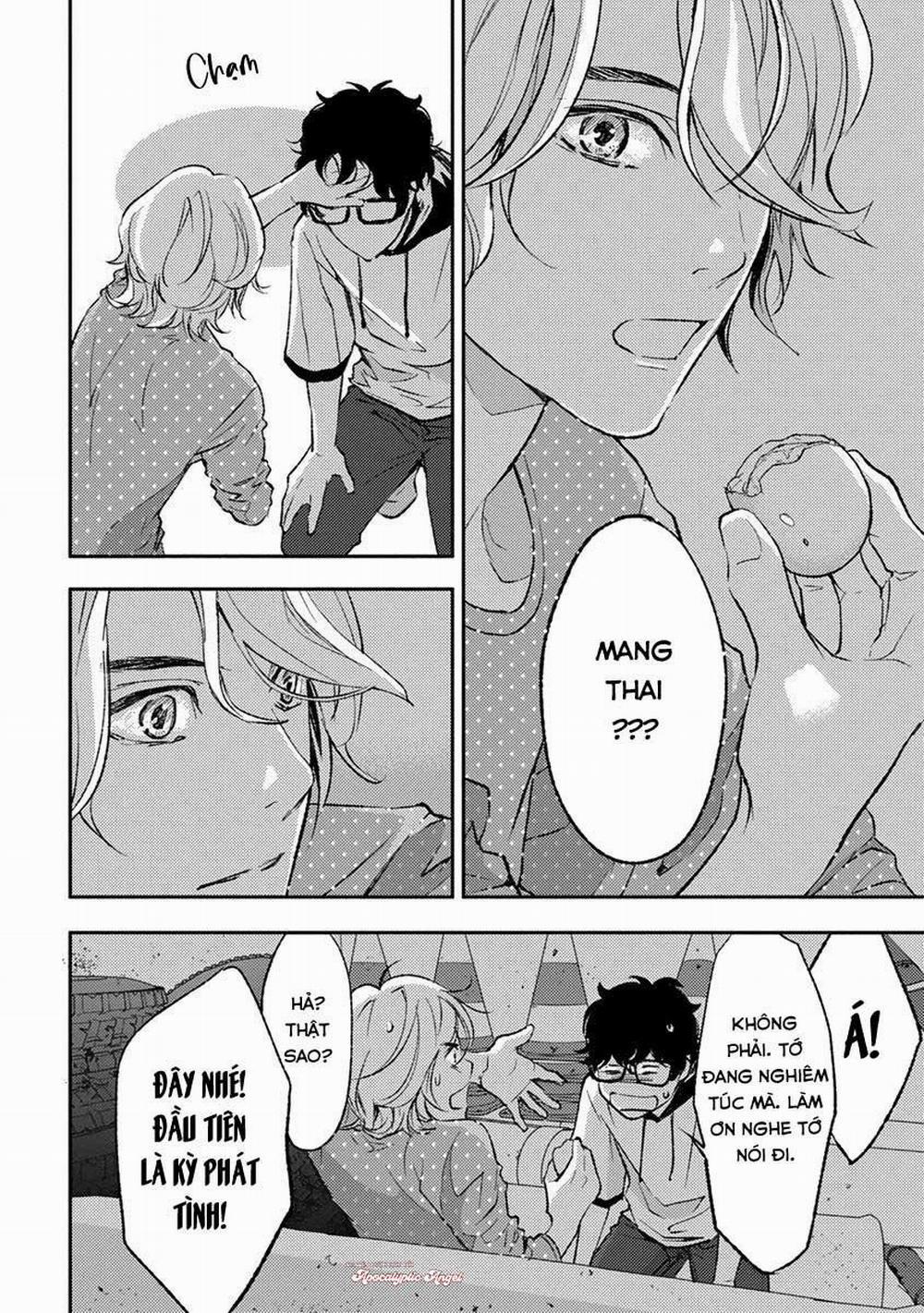 Eden, Chủ Nghĩa Vô Thần 1+2 12 trang 17