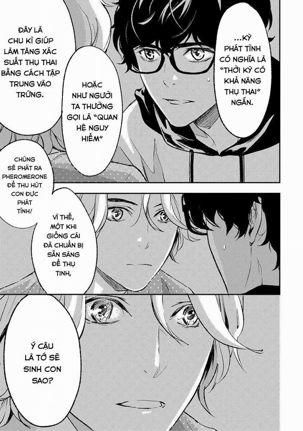 Eden, Chủ Nghĩa Vô Thần 1+2 12 trang 18