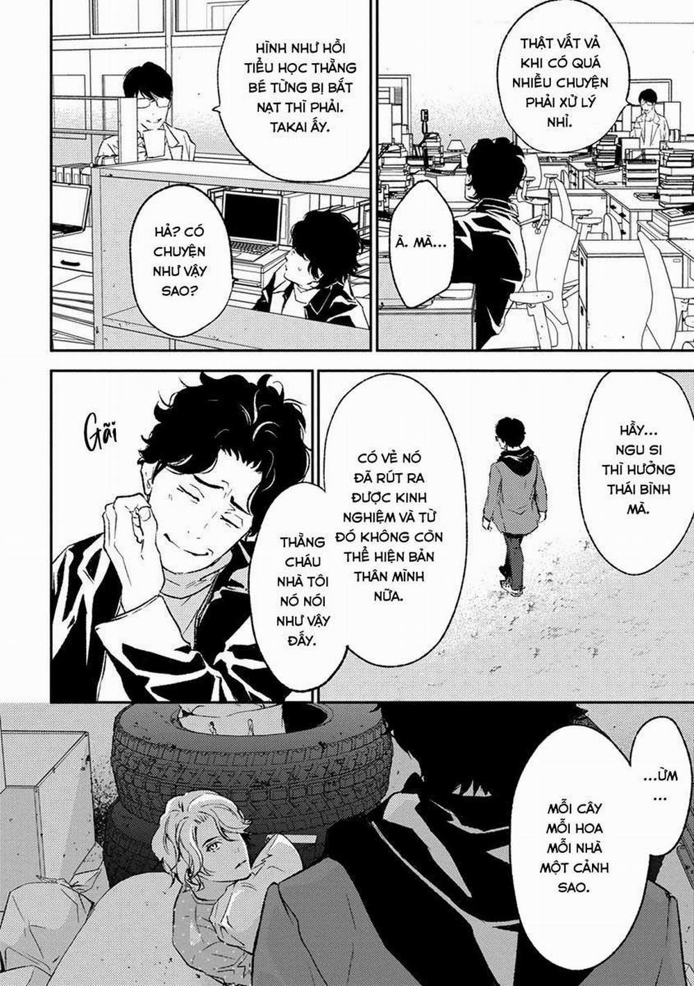 Eden, Chủ Nghĩa Vô Thần 1+2 12 trang 25