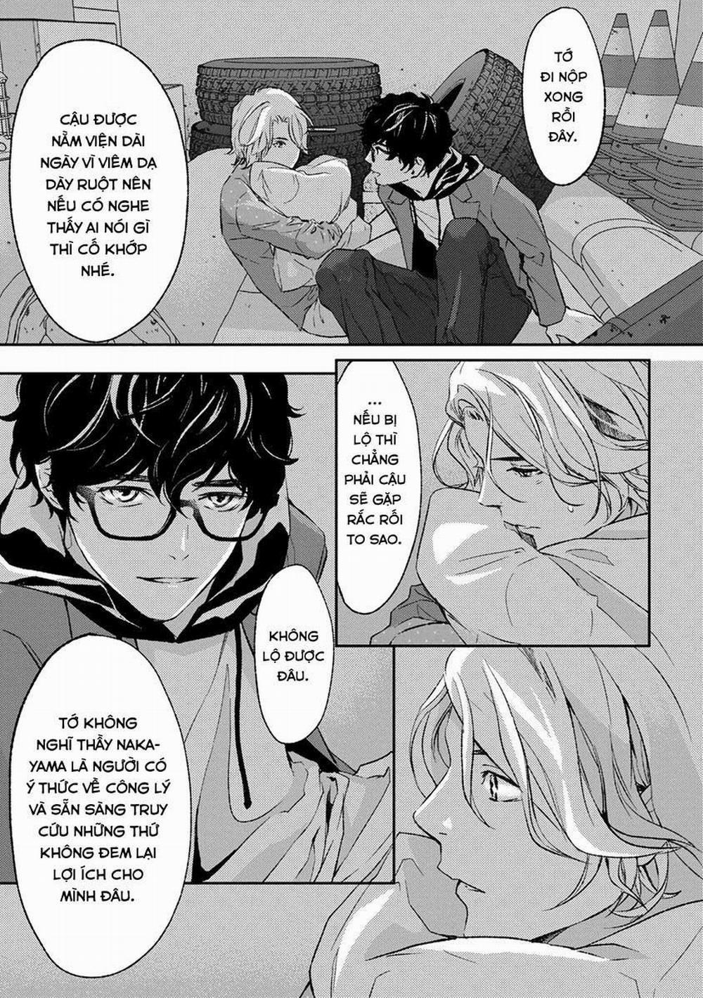 Eden, Chủ Nghĩa Vô Thần 1+2 12 trang 26