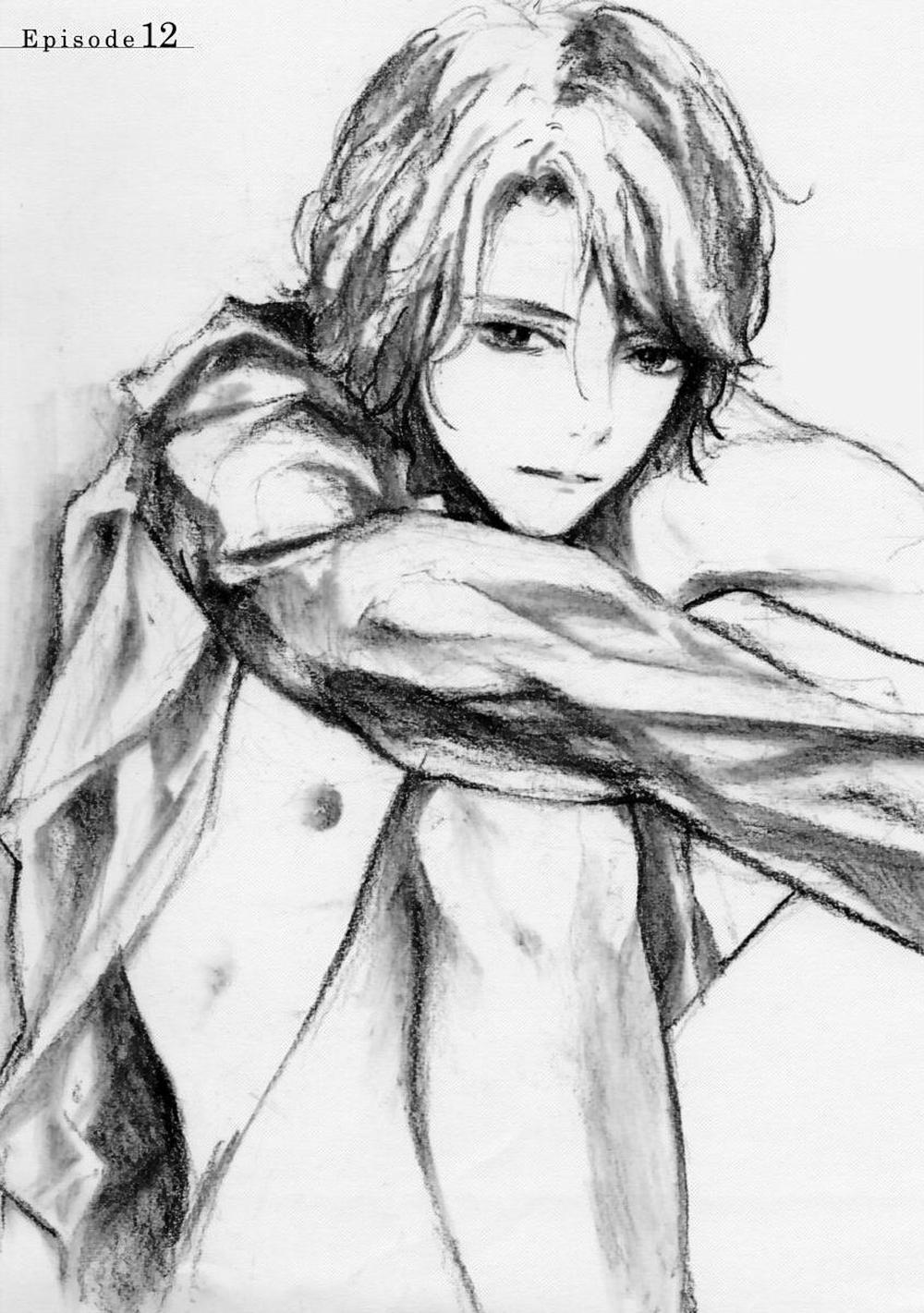 Eden, Chủ Nghĩa Vô Thần 1+2 12 trang 5