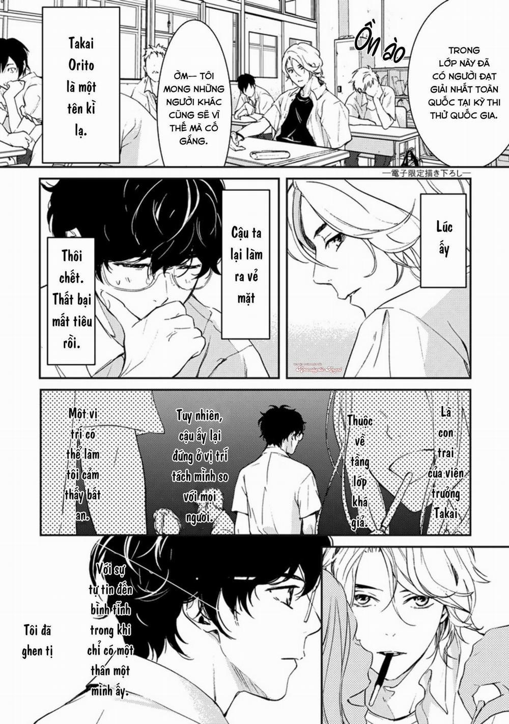 Eden, Chủ Nghĩa Vô Thần 1+2 13.5 trang 6