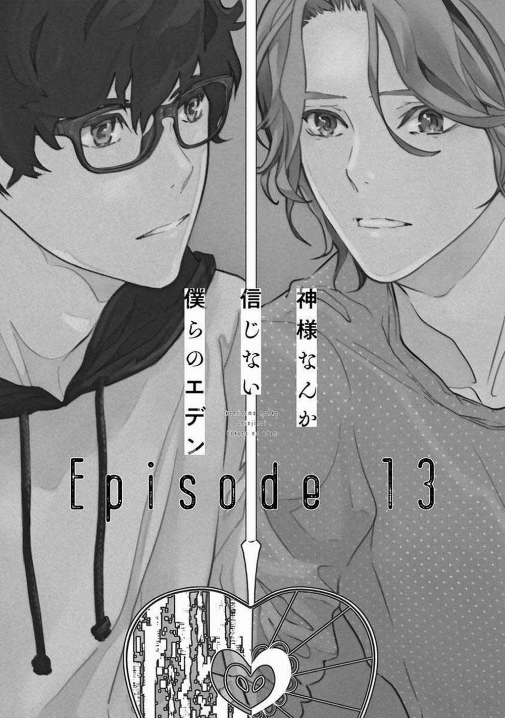 Eden, Chủ Nghĩa Vô Thần 1+2 13 trang 8