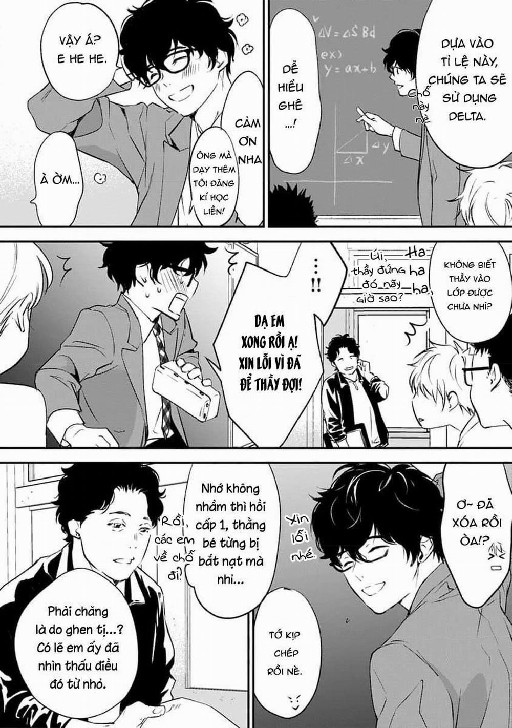 Eden, Chủ Nghĩa Vô Thần 1+2 14 trang 11