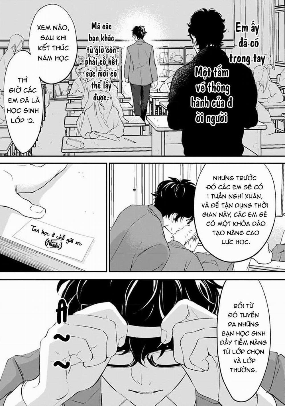 Eden, Chủ Nghĩa Vô Thần 1+2 14 trang 12