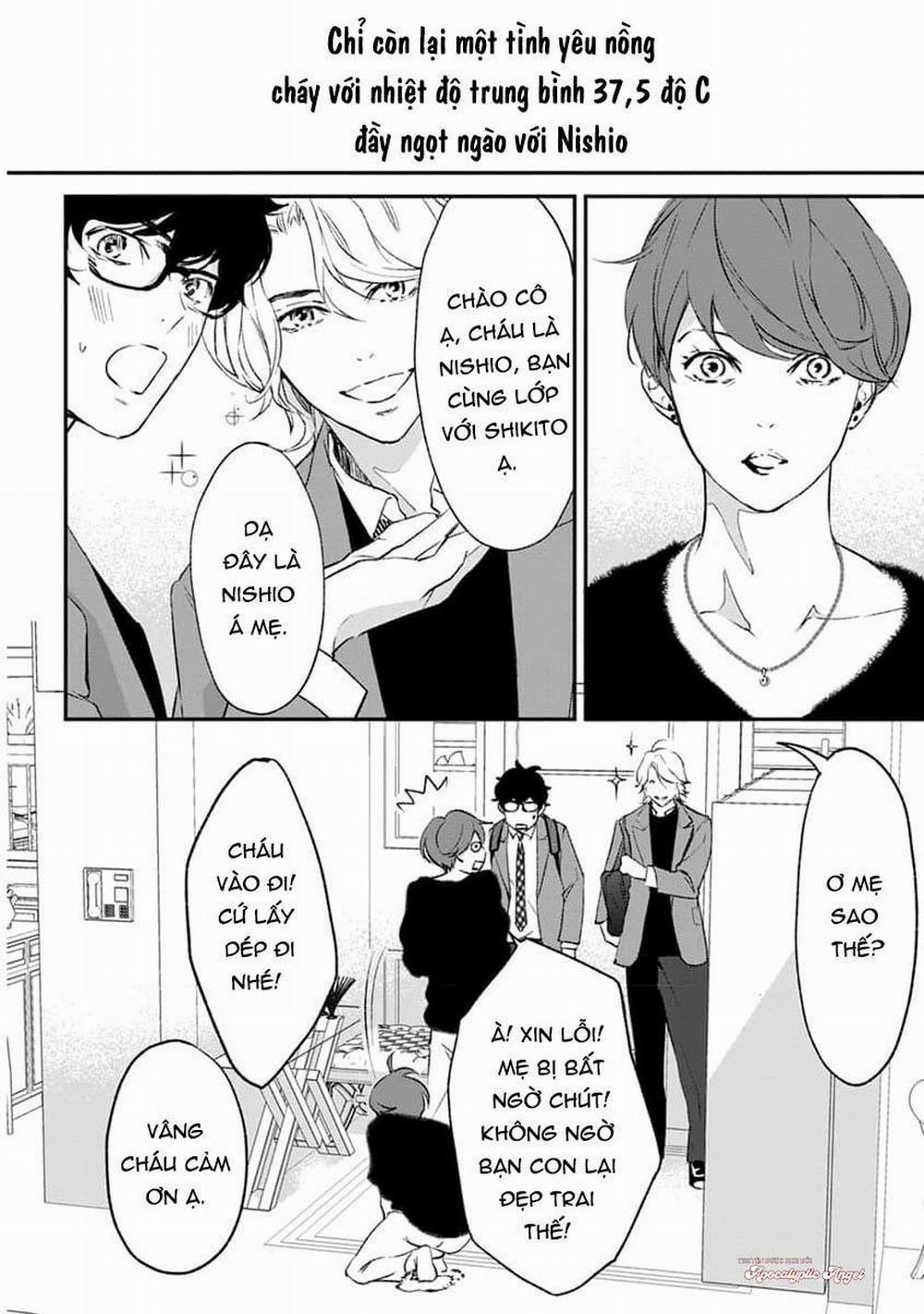 Eden, Chủ Nghĩa Vô Thần 1+2 14 trang 17