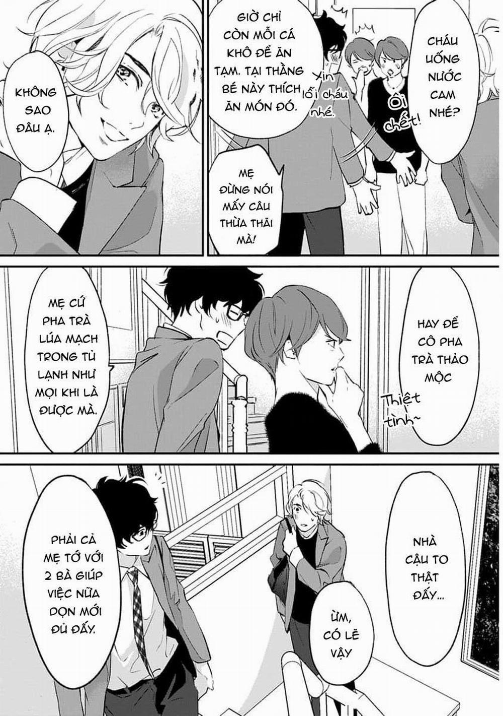 Eden, Chủ Nghĩa Vô Thần 1+2 14 trang 18