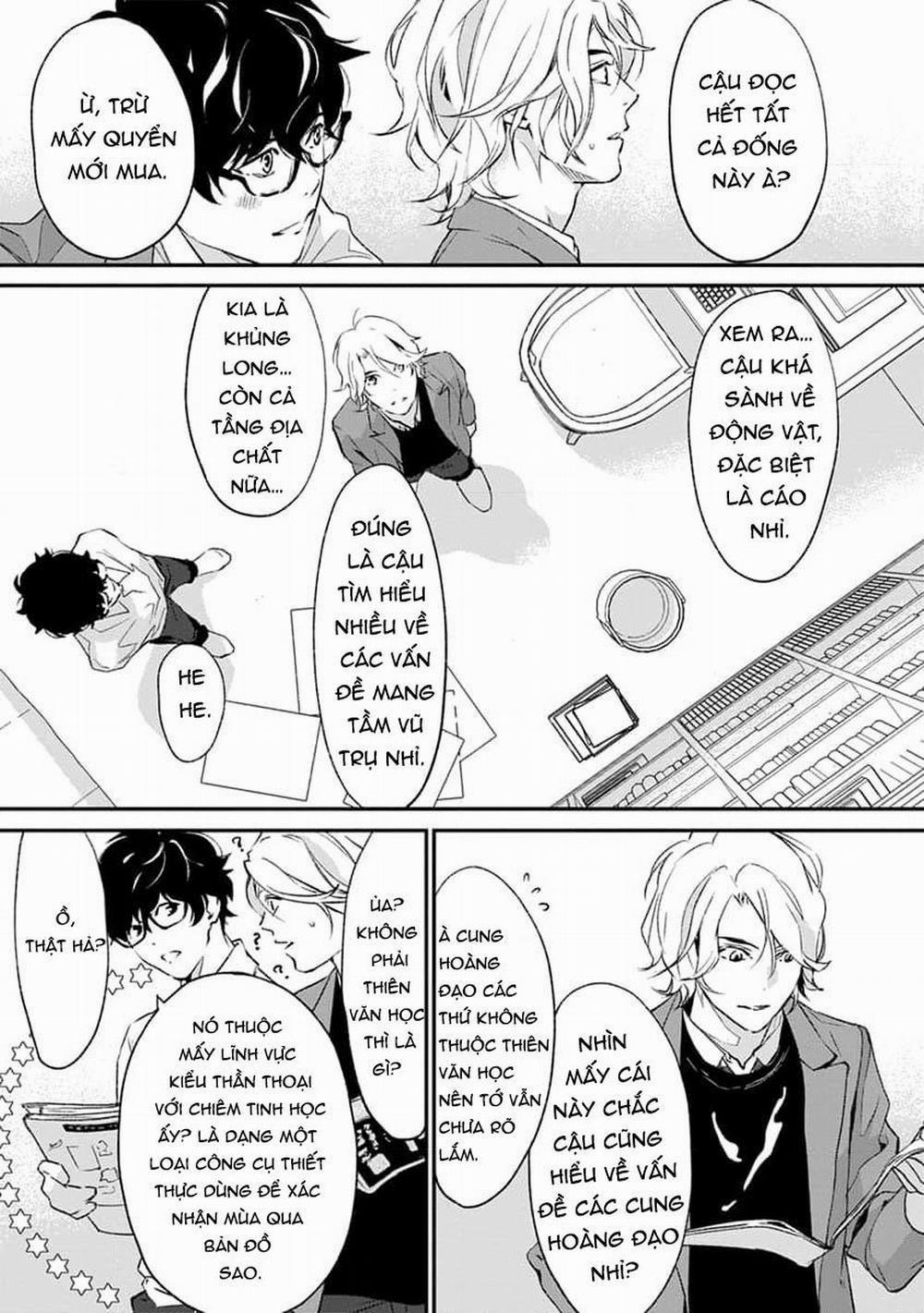 Eden, Chủ Nghĩa Vô Thần 1+2 14 trang 20