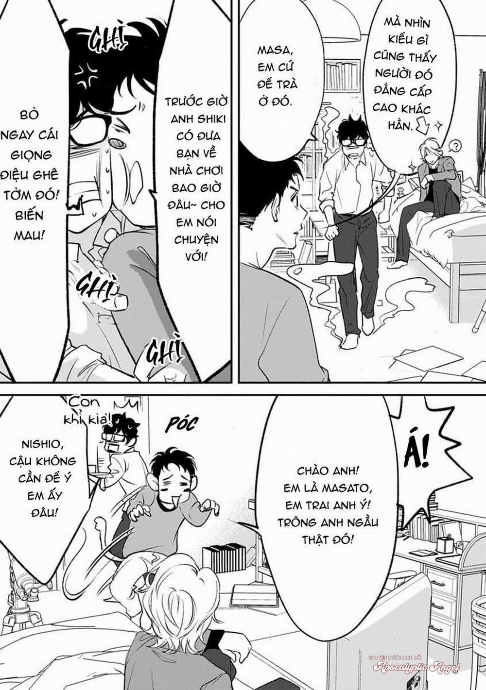 Eden, Chủ Nghĩa Vô Thần 1+2 14 trang 32