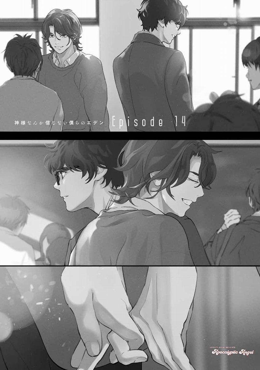 Eden, Chủ Nghĩa Vô Thần 1+2 14 trang 4