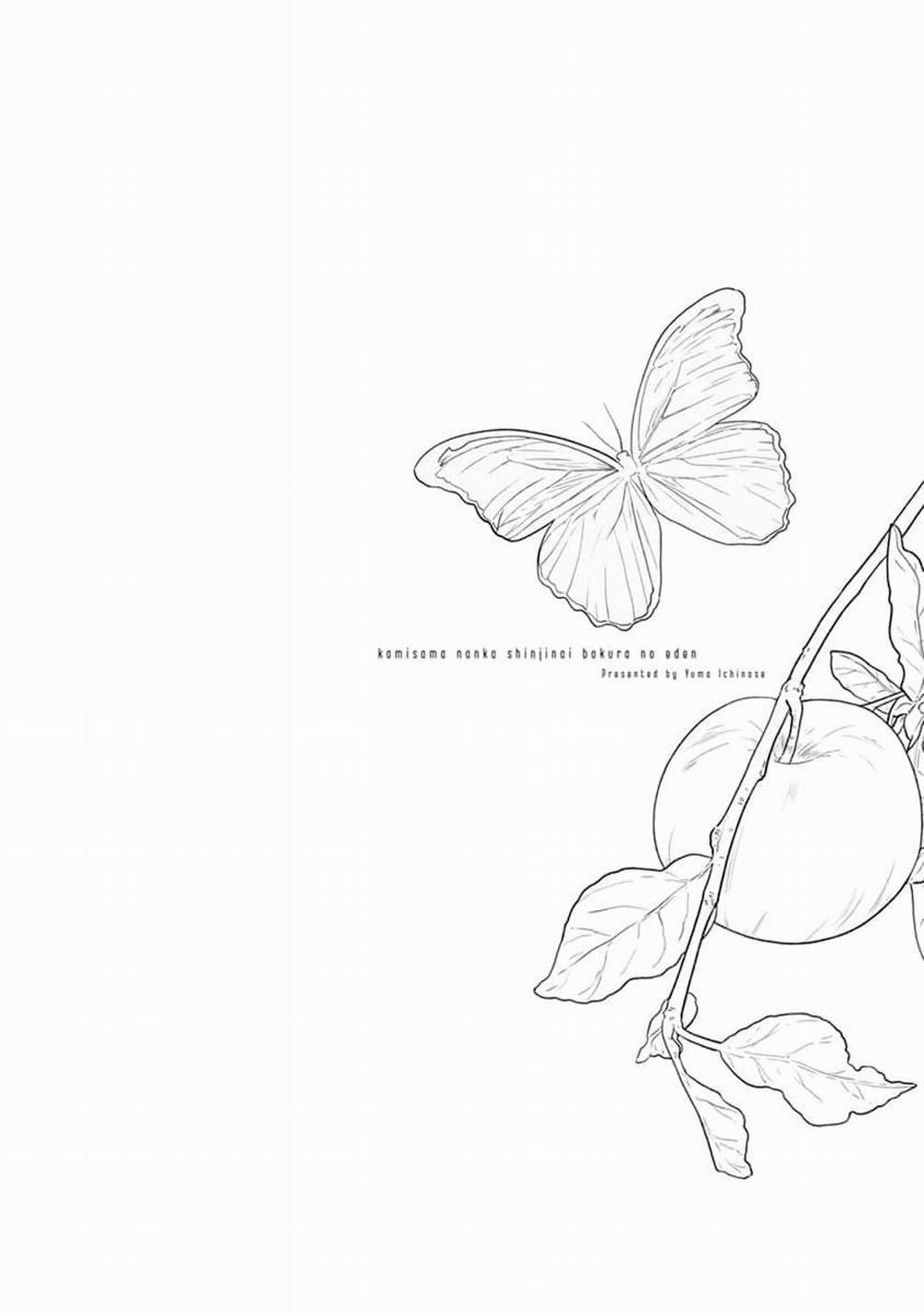 Eden, Chủ Nghĩa Vô Thần 1+2 14 trang 7